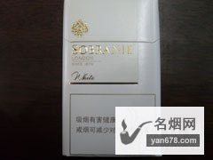 寿百年(伦敦白)香烟价格表（多少钱一包）
